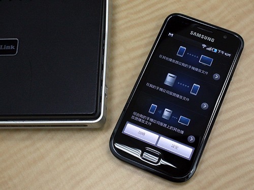 三星i9000智能手机低价热卖 限量100台