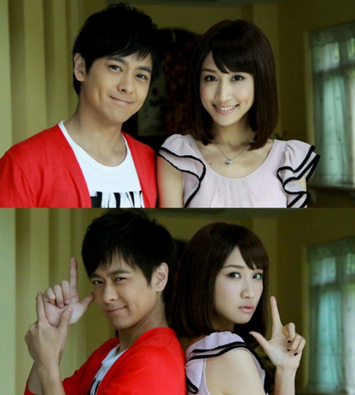 中国大陆  导演: 陈铭章  编剧: 顾奕,蔡德明,迷茶  主演: 林志颖