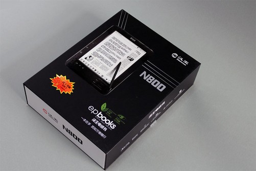 端午送礼首选 汉王n800电纸书售2766元