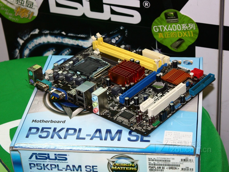 产品报价 主板 > 华硕主板 > 华硕p5kpl-am se > 图片 > 详图 |支持