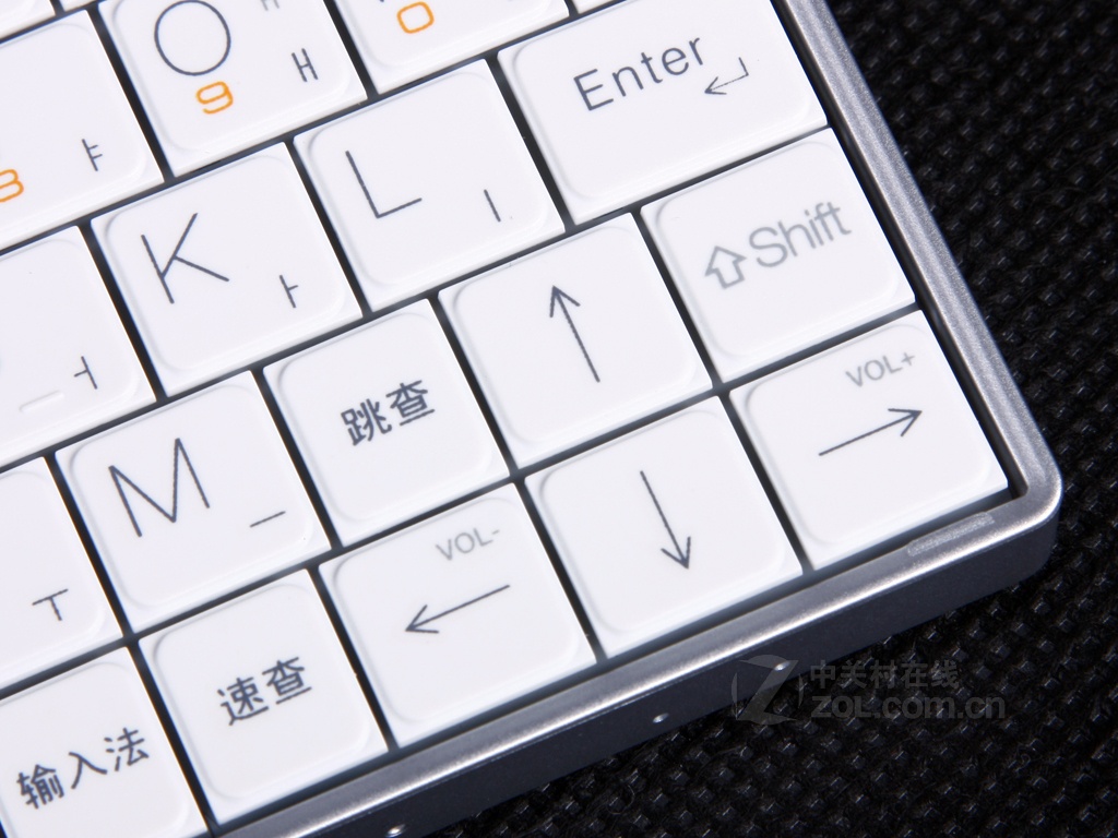 【高清图】 艾利和(iriver)d88实拍图 图62