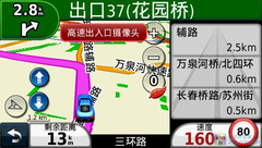 ǿǿ Garmin׿״1455+Ȳ 