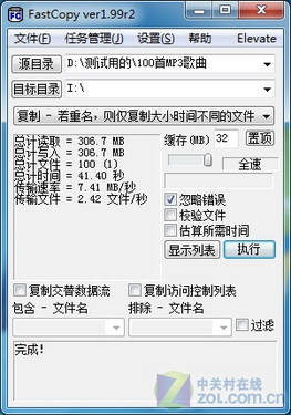 ʿ16G TF 