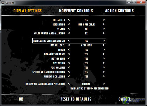 史上最给力3D本 彪悍“地球人”性能体验