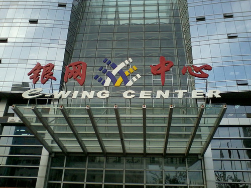 ����1500Ԫ �����Android����I5500���� 