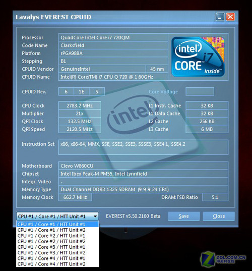 史上最给力3D本 彪悍“地球人”性能体验
