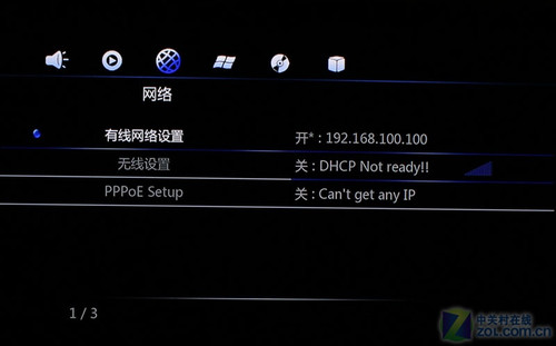  ������HD300A PLUS���� 