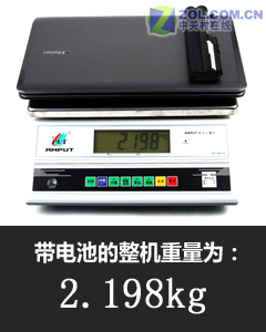 智能双显卡切换 海尔超越T6铂金版评测