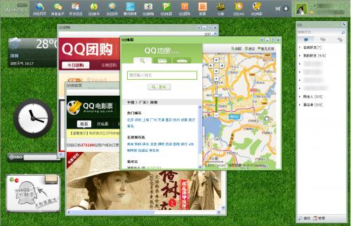 �Ƽ���ʱ�� ϸ�����߲���ע�����Ӧ�� 