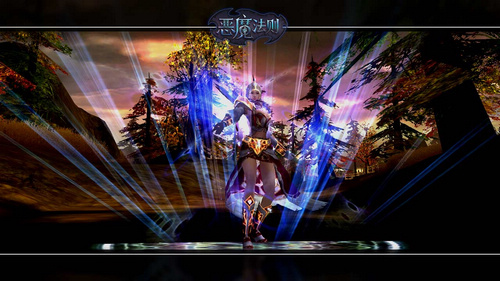 年度游戏横评 《恶魔法则》评测白皮书