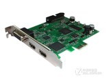 益视达HDV 8000Pro