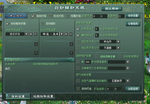 ������������ ����;2��������ⱨ��  