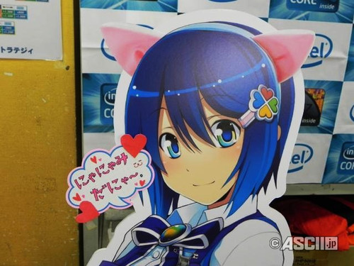 千变万化 windows7 2d代言人"工作忙"_技嘉 ga-880g-ud3h_主板新闻