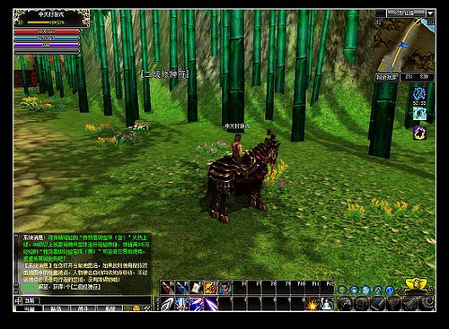 ������κ��� �������С������Ƥ�� 