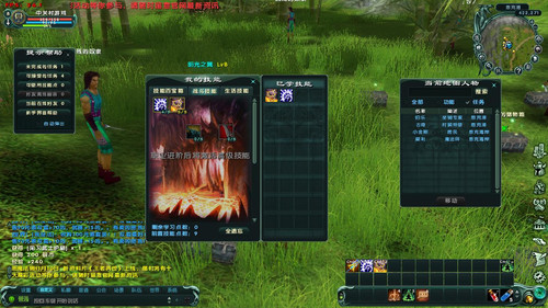 年度游戏横评 《恶魔法则》评测白皮书