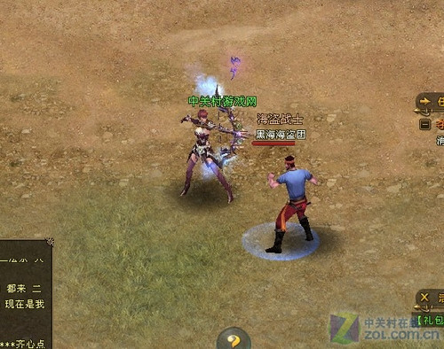 �����е��е㾪ϲ���Թ���������� 