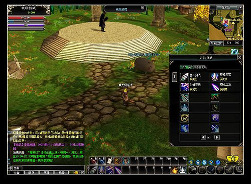 ������κ��� �������С������Ƥ�� 