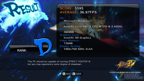 智能双显卡切换 海尔超越T6铂金版评测