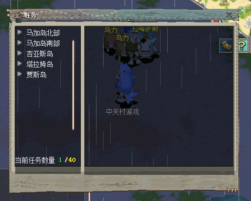 ������κ��� ��ʯ��ʱ��2�������Ƥ�� 