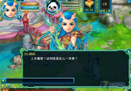 ���¹�ȥ�ĸж������ɽ���������� 