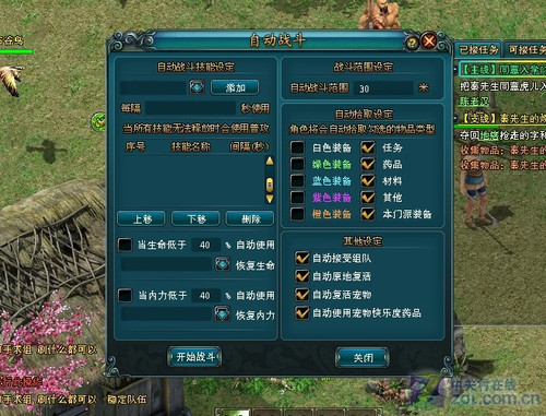 ������µ���������а������������� 