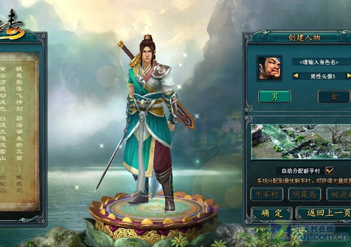 ������µ���������а������������� 