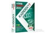 卡巴斯基反病毒软件2011（三年版）