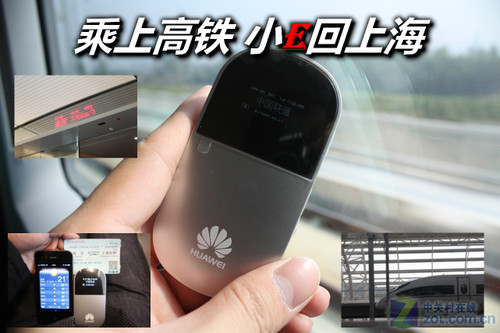 3G ΪE5ǣiPhone4㳩ν 