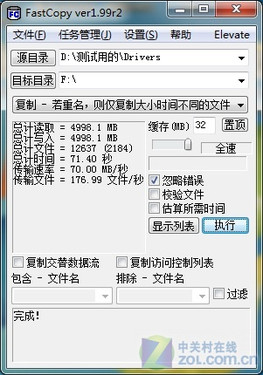 ʿK902 USB3.0ƶӲ 