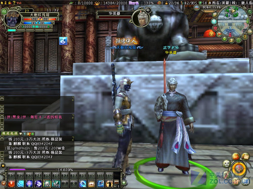 ������κ��� ���л�Ӣ�ۡ����ⱨ�� 