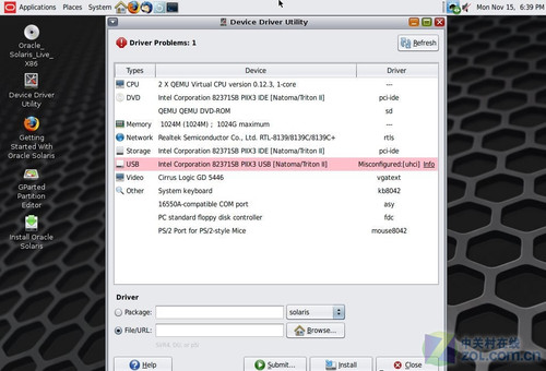 Solaris 11 ExpressԴϵͳ 