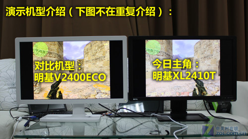 ��ɱCRT����������120Hz+LEDҺ������ 