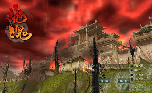 ������κ��� �����꡷���ⱨ�� 