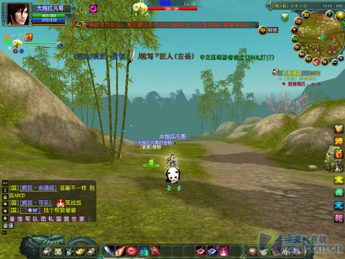 年度新游横评 《龙魂》评测报告