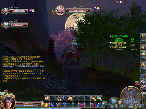 年度新游横评久游《神兵传奇》评测报告