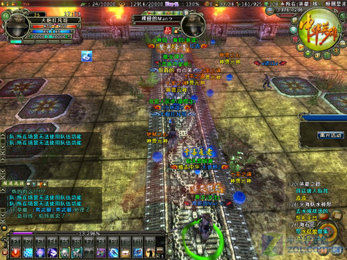 年度新游横评 《中华英雄》评测报告