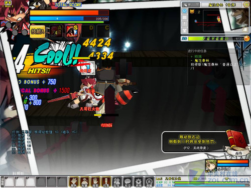 ������κ��� ������֮�⡷���ⱨ�� 