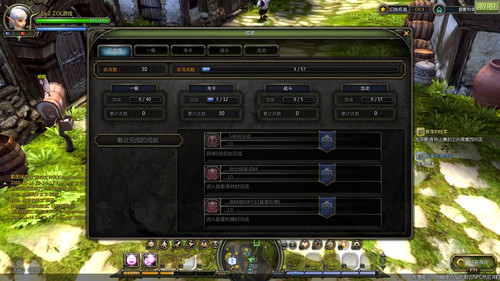 ������κ��� ����֮�ȡ������Ƥ�� 