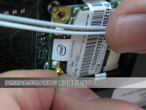拆机也疯狂 联想ideapad Y460N图赏