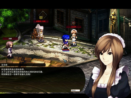 ������κ��� ����ɫ���롷�����Ƥ�� 