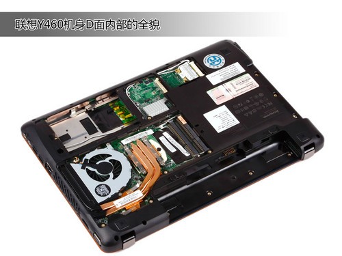 拆机也疯狂 联想ideapad Y460N图赏