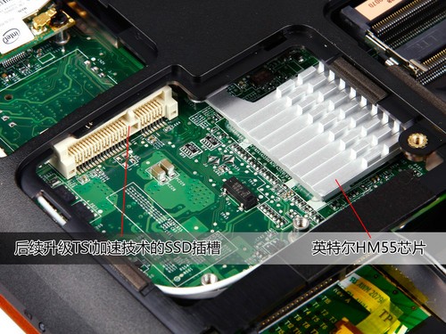 拆机也疯狂 联想ideapad Y460N图赏