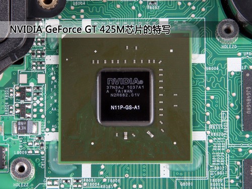 拆机也疯狂 联想ideapad Y460N图赏