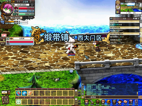 ������κ��� ����ɫ���롷�����Ƥ�� 