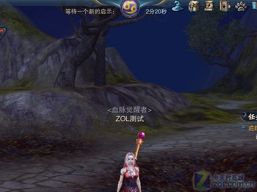 ������ε���һ������ħ��½������� 