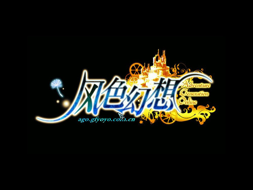 年度网游横评 《风色幻想》评测白皮书