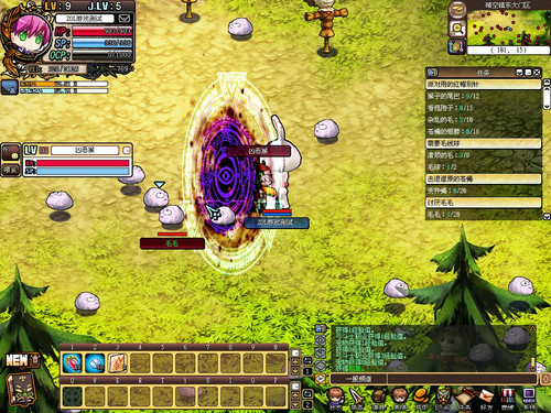 年度网游横评 《风色幻想》评测白皮书