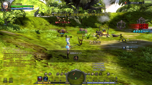 ������κ��� ����֮�ȡ������Ƥ�� 