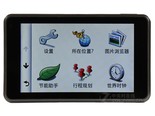 garmin佳明3750