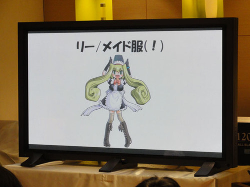 继微星,技嘉,富士康,微软这些&ldquo;先驱&rdquo;之后,联力也请插画